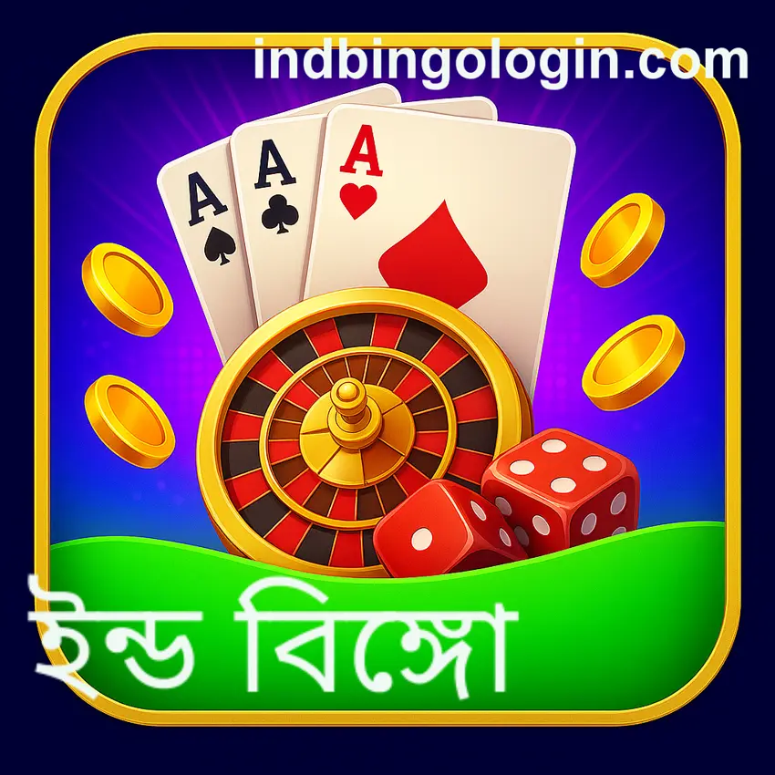 indianapolis bingo KYC FAQ Bharat Club