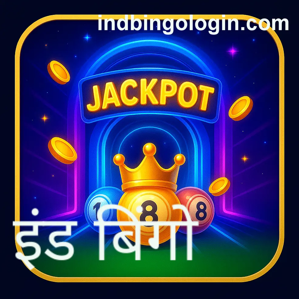 indianapolis bingo KYC FAQ Bharat Club