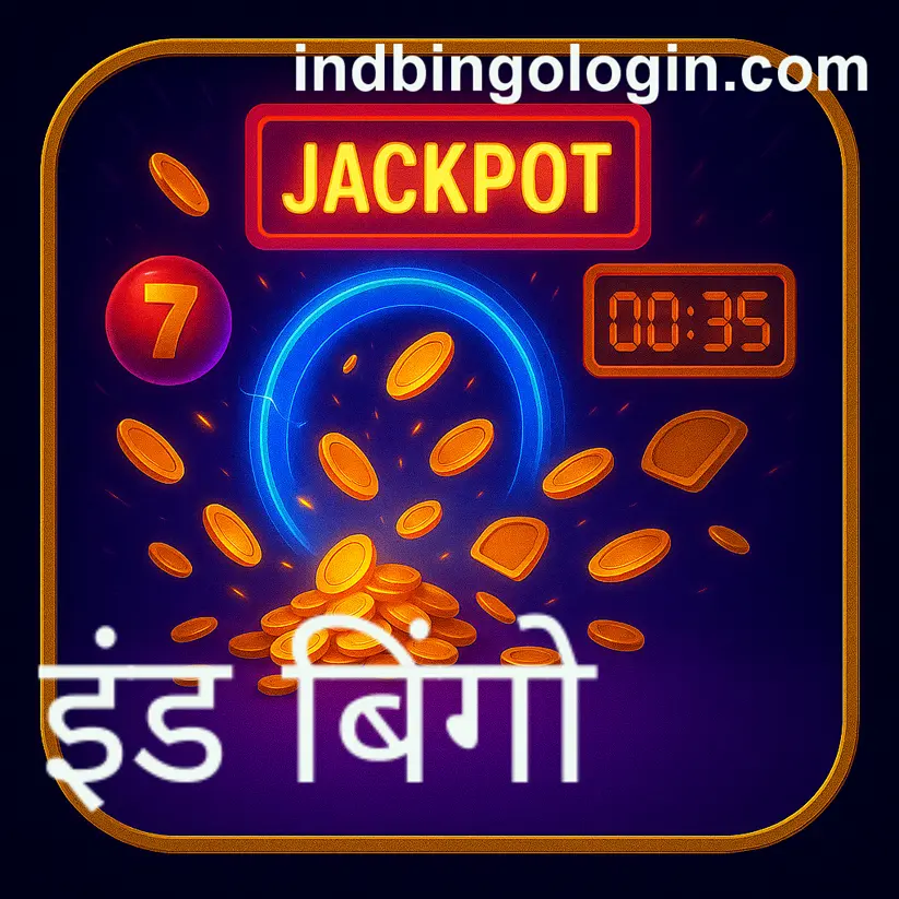 KYC Verification Problem in India Bingo Game