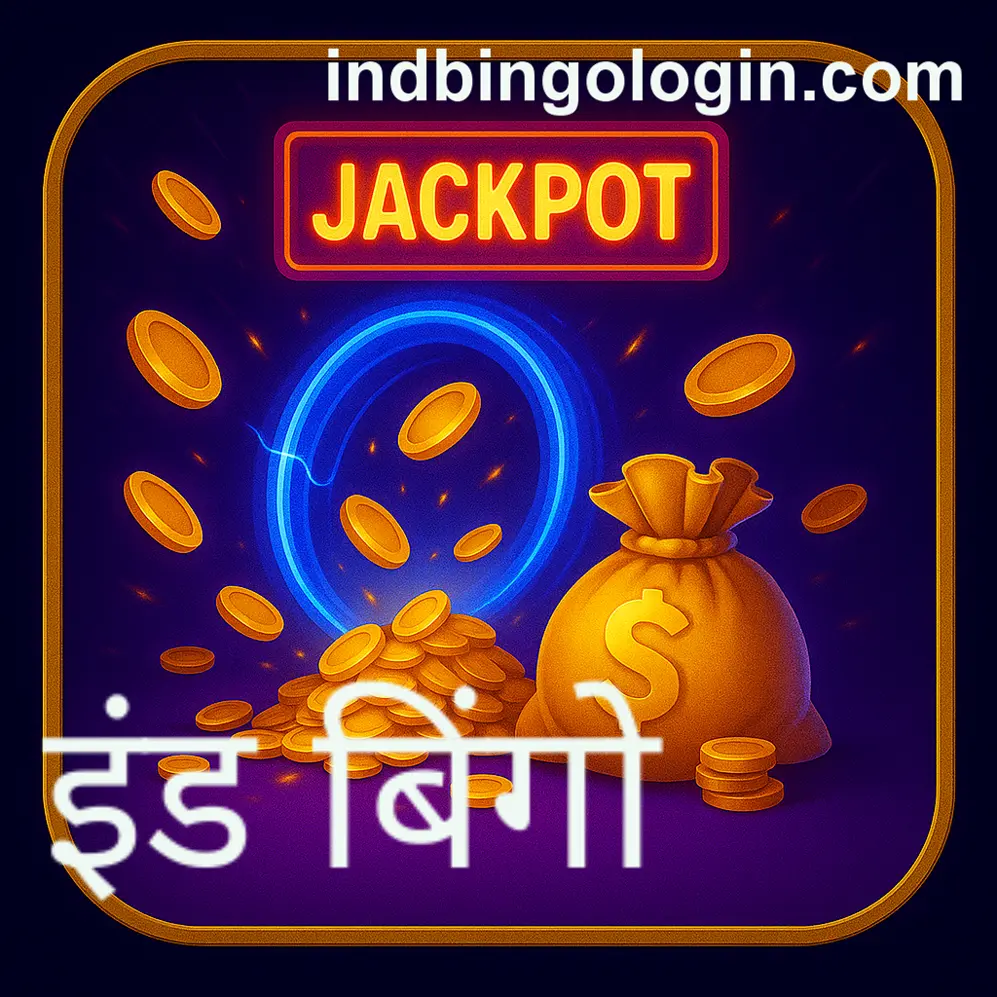 KYC verification ID card Indian bingo 2025