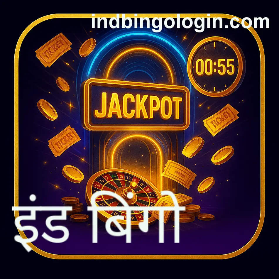 Ind Bingo Official Blog - News & Updates for Responsible Gaming, Brand Stories, and Indian Gaming Market Trends