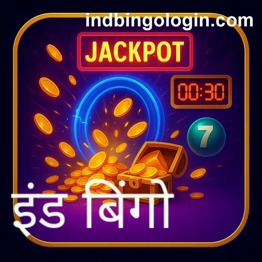 Bharat Club user identity verification document