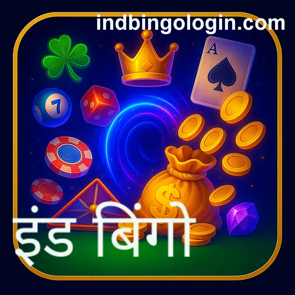 KYC verification problems with ind bingo game Bharat Club India
