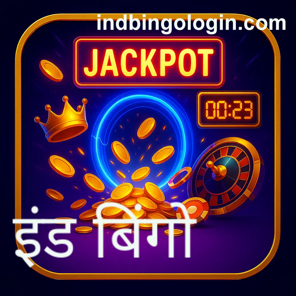 KYC Verification Problem in India Bingo Game