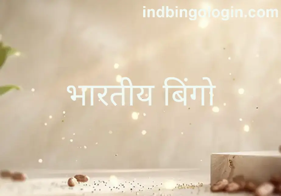 Indian Bingo official brand image for Bharat Club with security review 2025